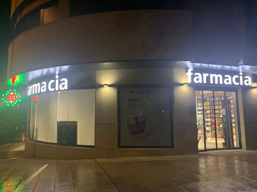 Foto de Farmacia 24h Abadía Hospital - Ldo. Jorge Capitán Sánchez