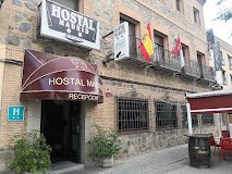 Foto de HOSTAL MADRID