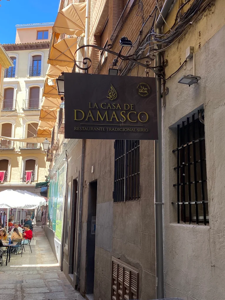 Foto de La Casa de Damasco