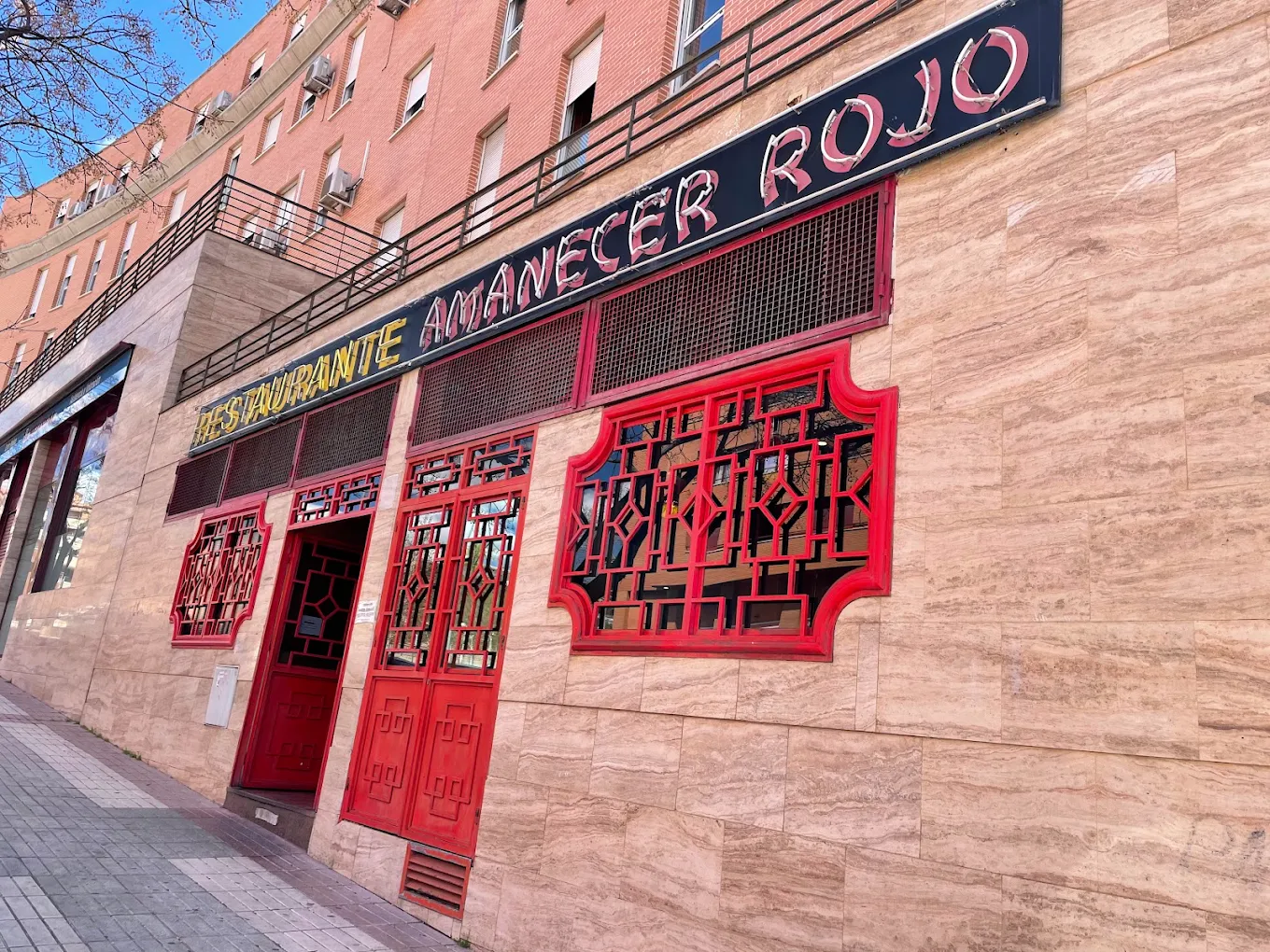Foto de Restaurante Amanecer Rojo
