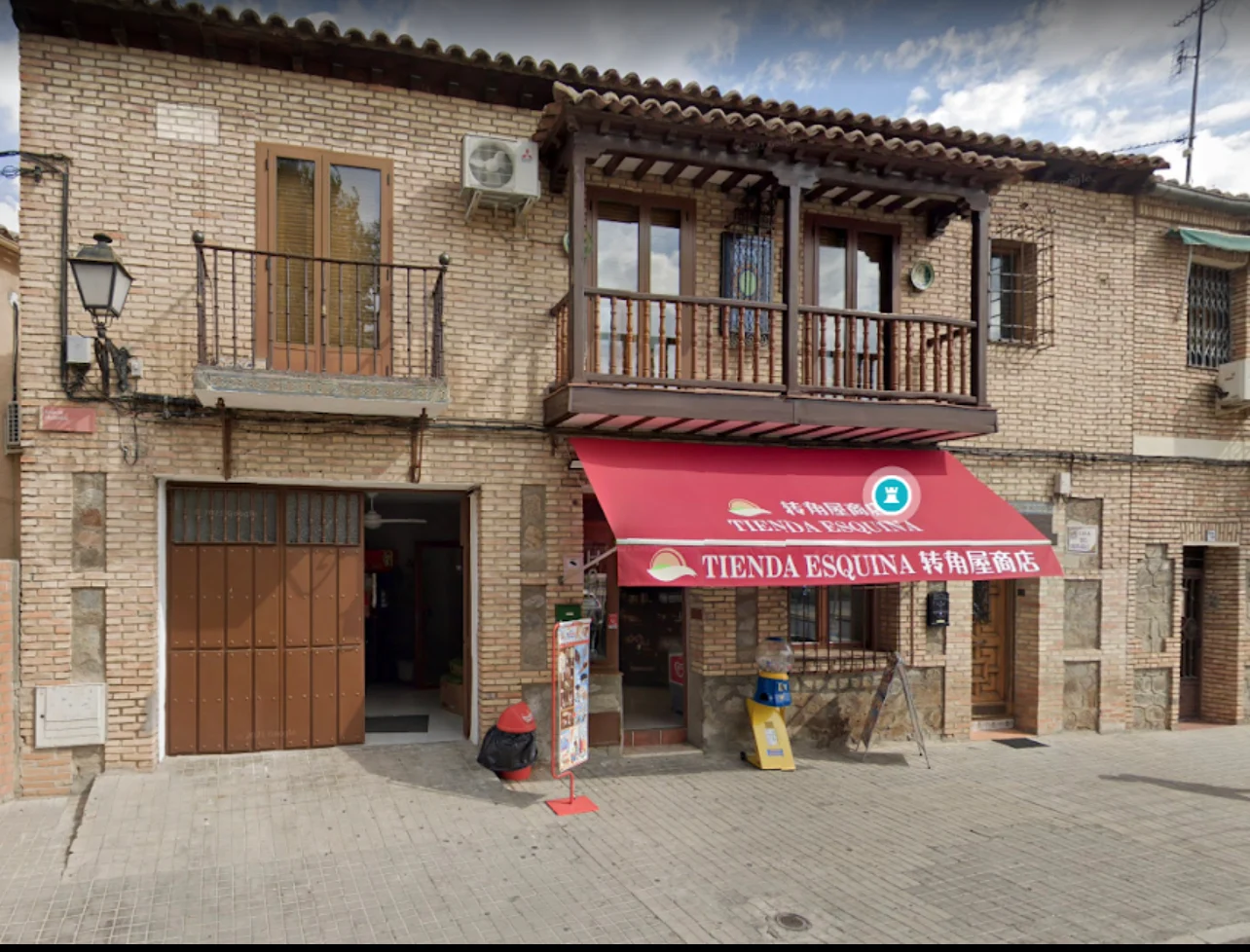 Foto de TIENDA ESQUINA